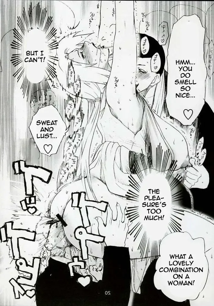 [Miyabi Tsuzuru] Charming Figure White Pig Princess Fhentai.net - Page 17