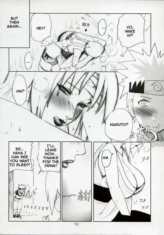 [Miyabi Tsuzuru] Charming Figure White Pig Princess Fhentai.net - Page 32