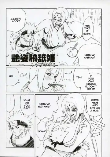 [Miyabi Tsuzuru] Charming Figure White Pig Princess Fhentai.net - Page 27