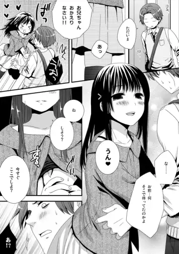 Read [Ohaguro Dobu] Itsudemo Matteru yo - Fhentai