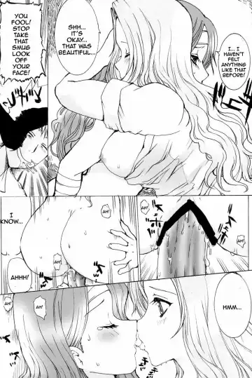 [Hatoya Mameshichi] Kiku Hime Fhentai.net - Page 23