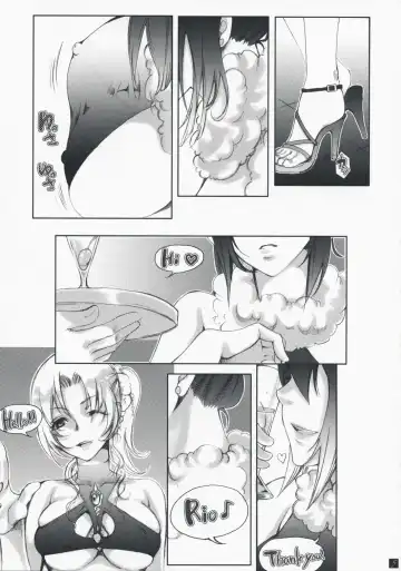 [Kikuchi] Rio de FEVER Fhentai - Page 4