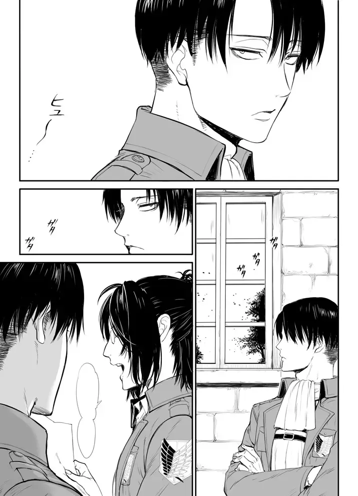 [Suzumama] 兵長と分隊長の話 Fhentai - Page 2