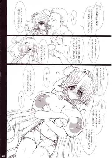 [Eltole] Mou Hitori no Chichi Tenshi Fhentai - Page 17