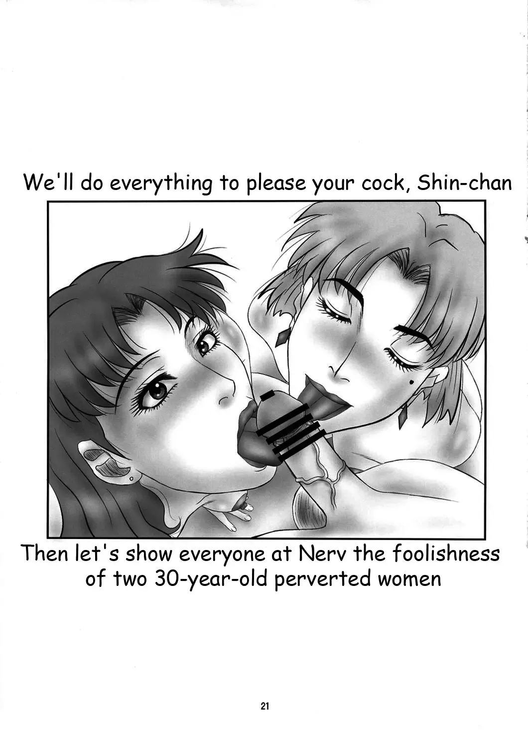 [Pj-1] Misato to Ritsuko Monzetsu Misoji Yuugi Fhentai.net - Page 20