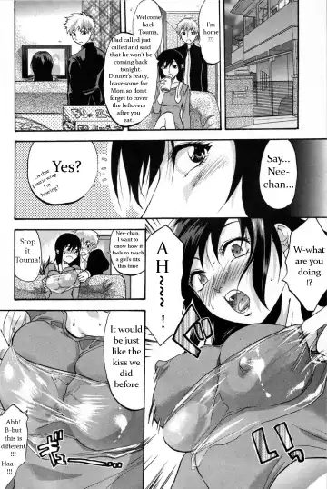 [Yuzuki N Dash] W.R.A.P (decensored) Fhentai - Page 4