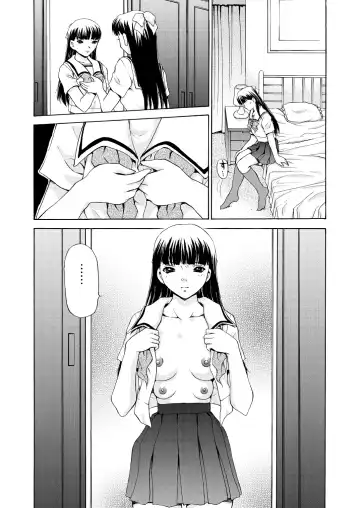 [Caramel Dow] MONSTER AGE 02 Fhentai - Page 35