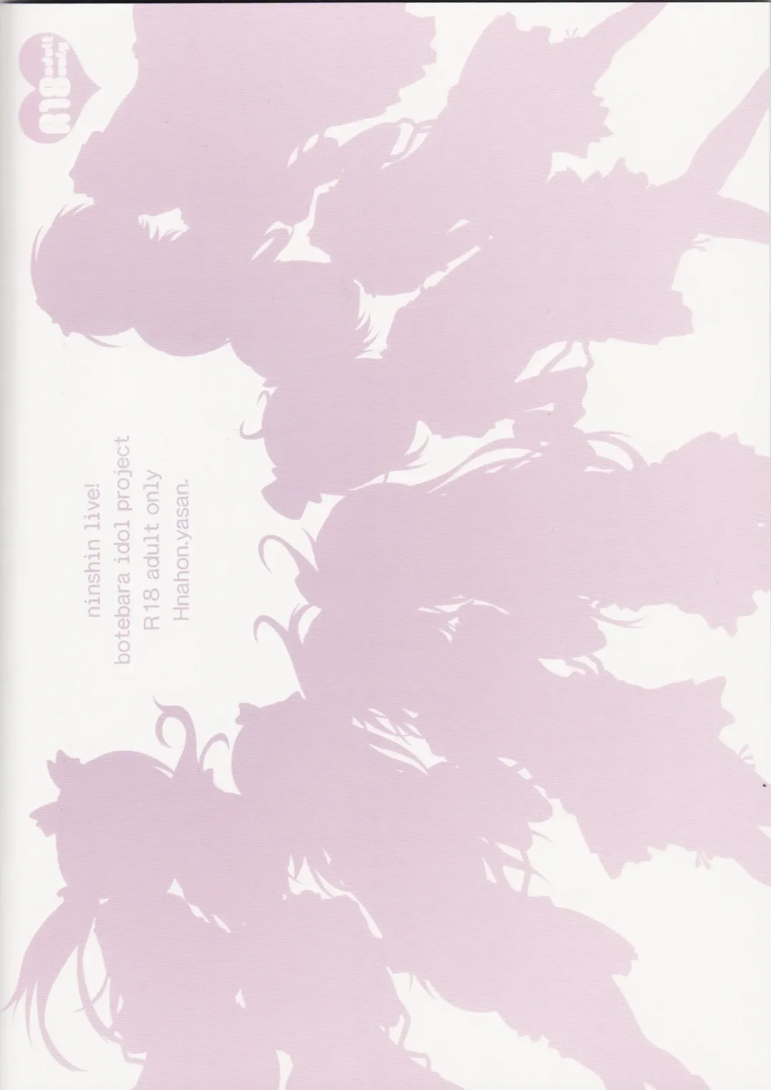 [Akki - Akkii] Ninshin Live! Fhentai - Page 22