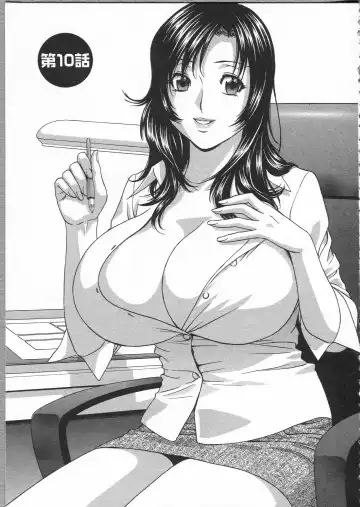 [Hidemaru] Manga no youna Hitozuma to no Hibi - Days with Married Women such as Comics. Fhentai.net - Page 171