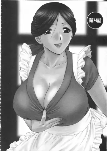 [Hidemaru] Manga no youna Hitozuma to no Hibi - Days with Married Women such as Comics. Fhentai.net - Page 64