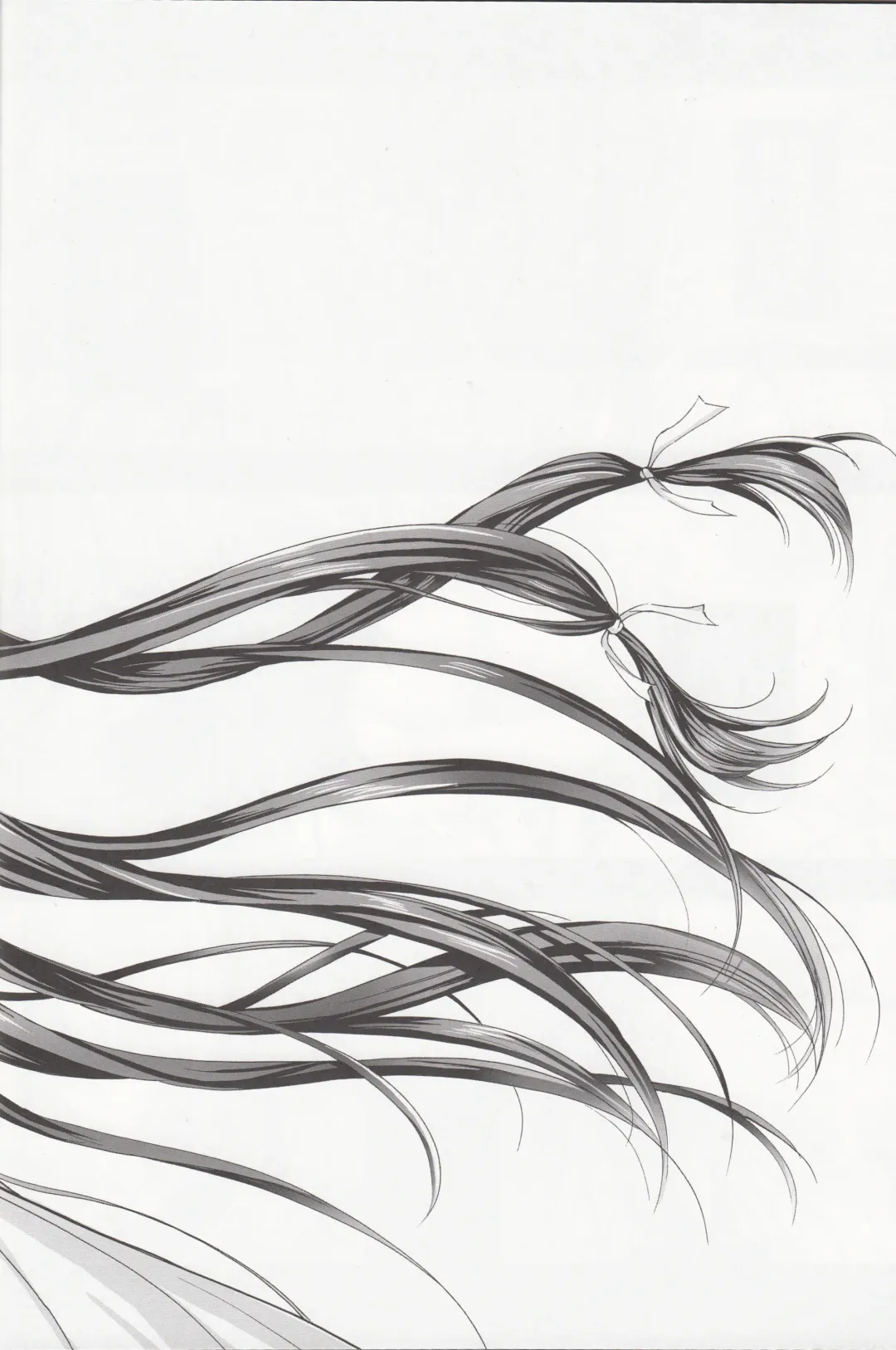 [Fei] Sena 29sai Koibito ga Inai  - SENA 29: Life Without Lover Fhentai - Page 17