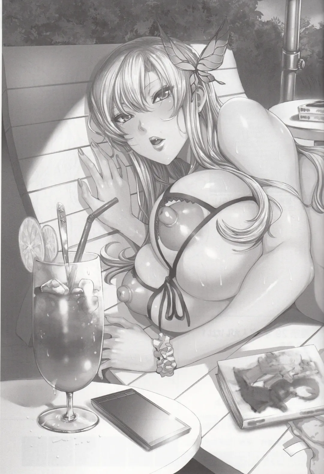 [Fei] Sena 29sai Koibito ga Inai  - SENA 29: Life Without Lover Fhentai - Page 22