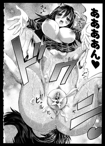 Bessatsu Comic Unreal Monster Musume Paradise 2 Fhentai.net - Page 68