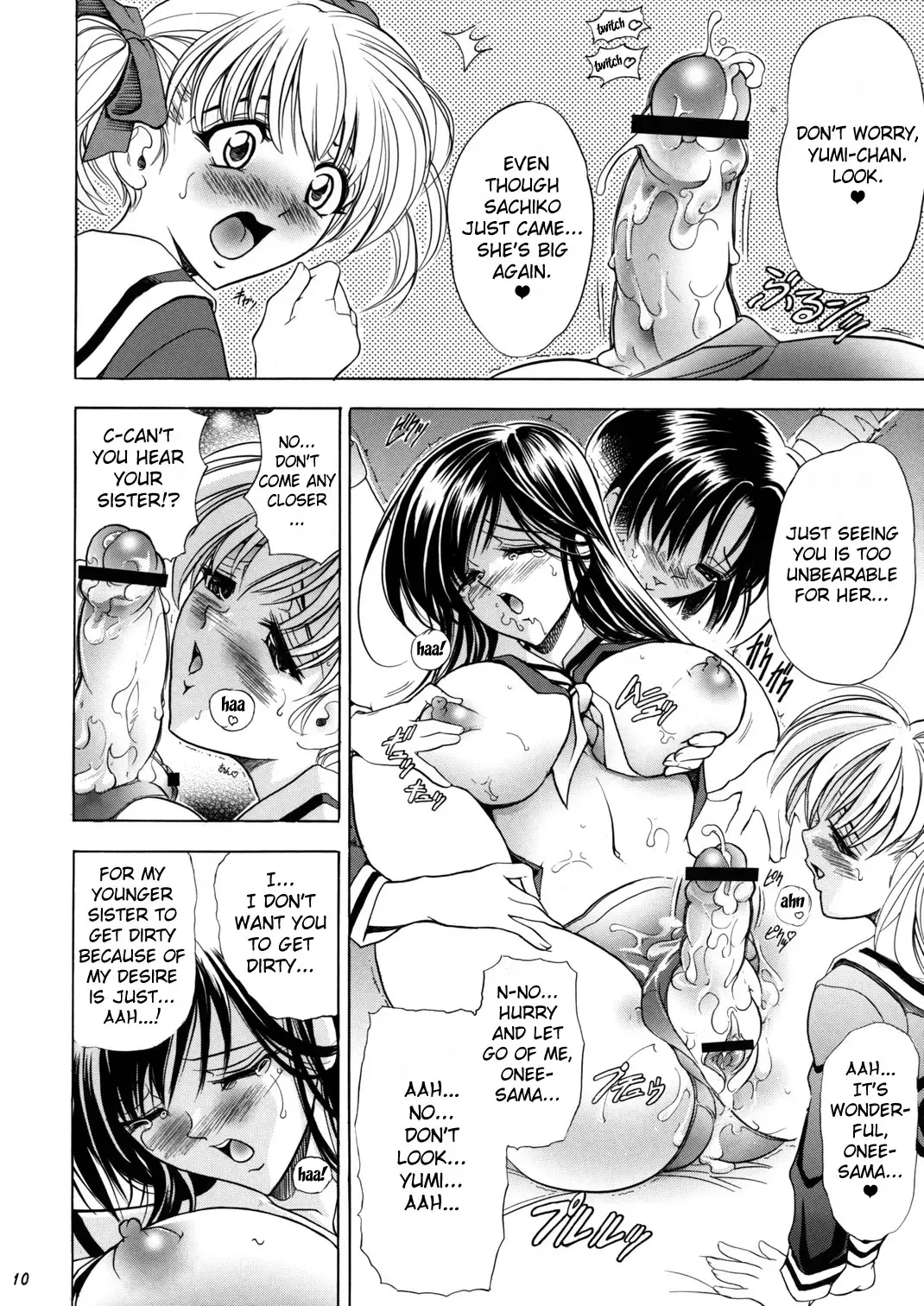 [Kawaraya A-ta] Hana - Maki no Kyuu - Akaki Hana Fhentai - Page 10