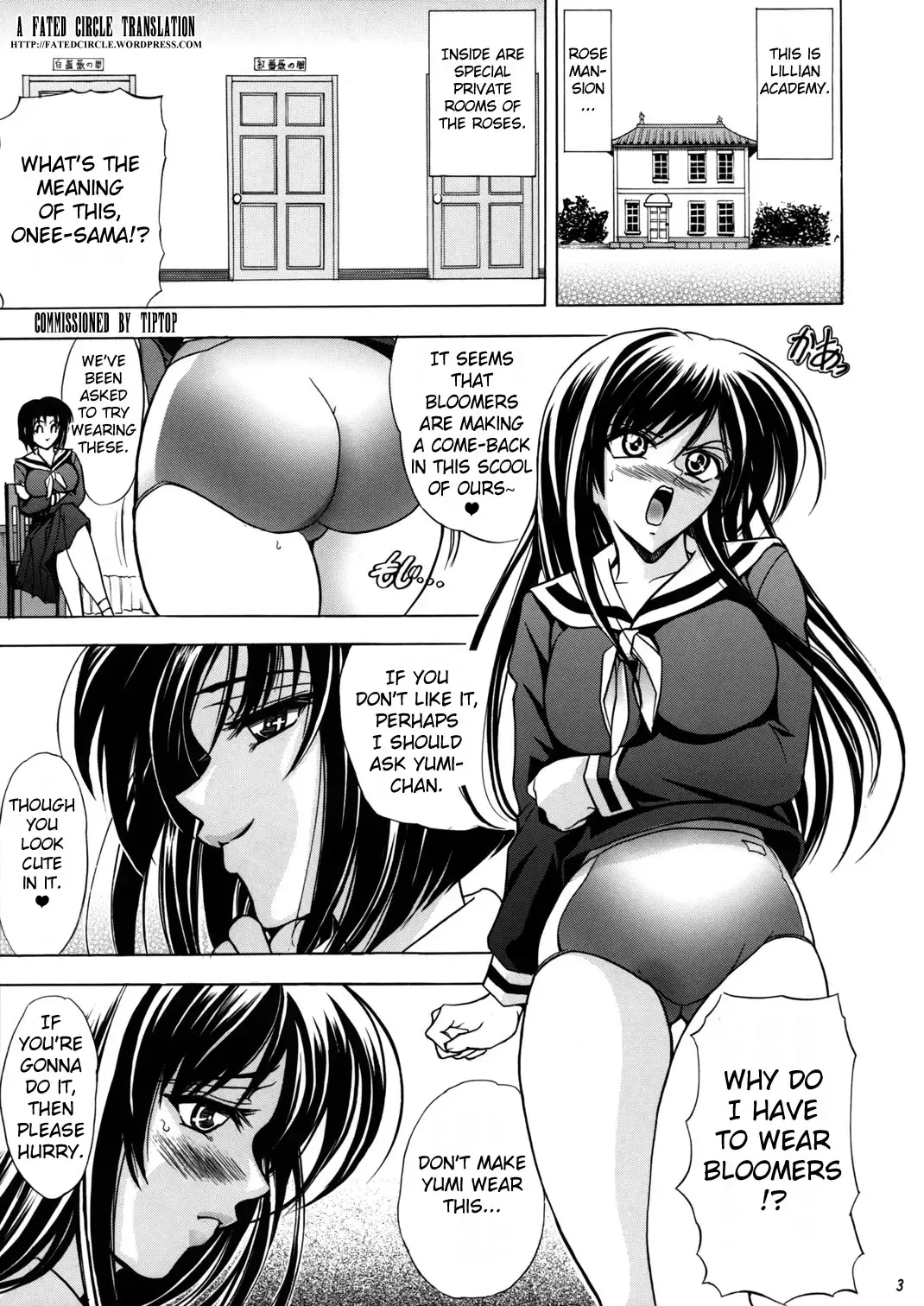 [Kawaraya A-ta] Hana - Maki no Kyuu - Akaki Hana Fhentai - Page 3