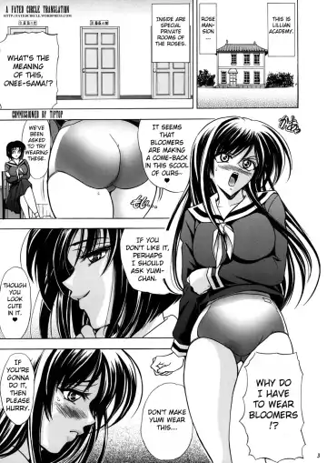 [Kawaraya A-ta] Hana - Maki no Kyuu - Akaki Hana Fhentai - Page 3