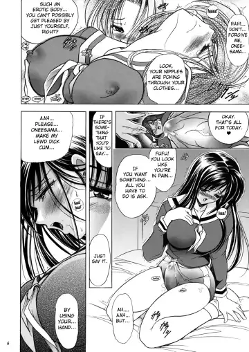 [Kawaraya A-ta] Hana - Maki no Kyuu - Akaki Hana Fhentai - Page 6