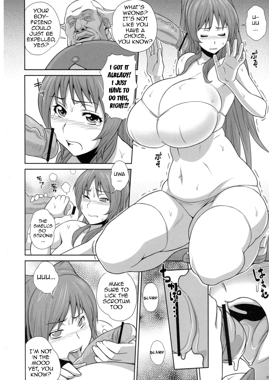 [Kemigawa Mondo] Tama Otome Fhentai - Page 5