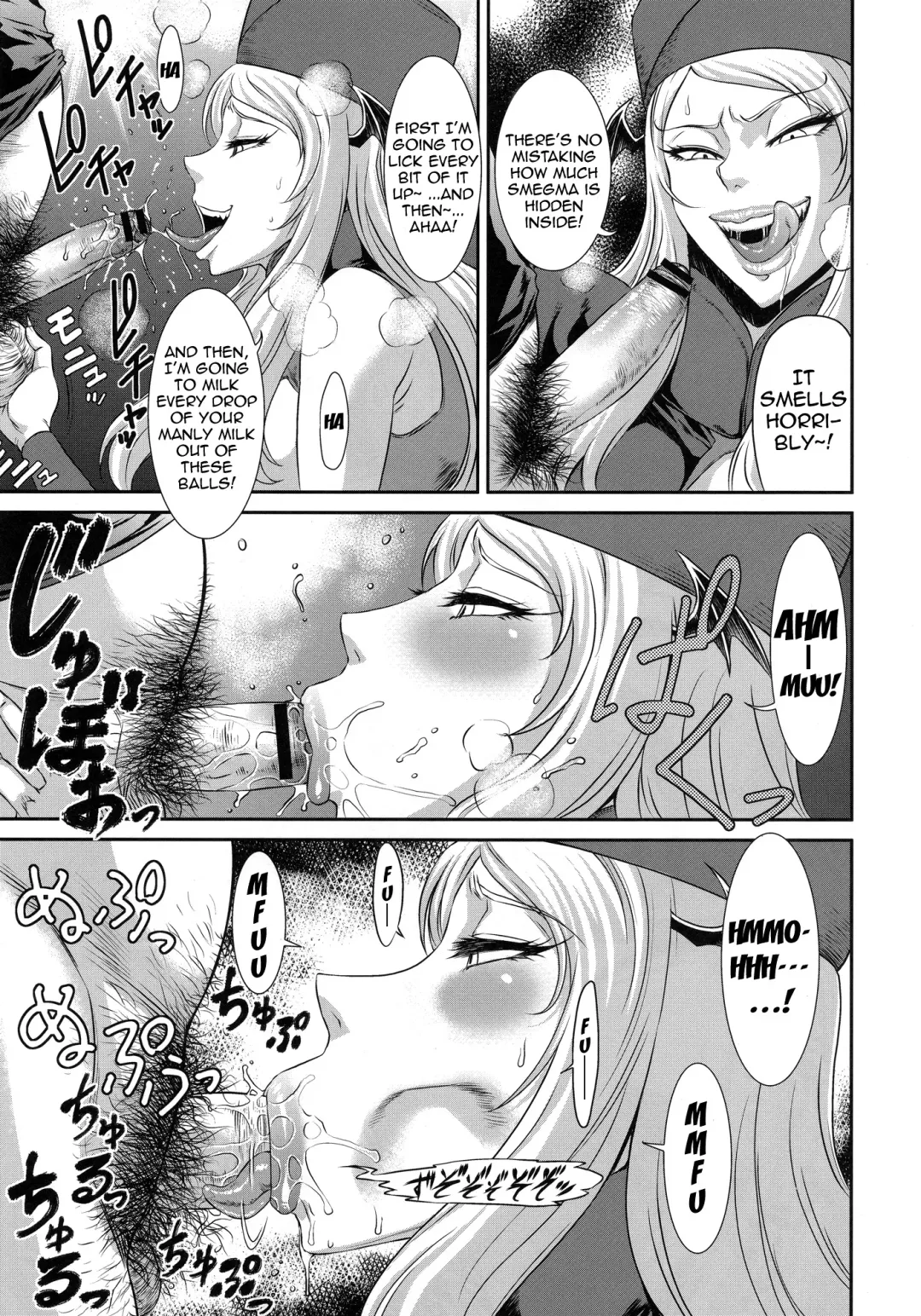 [Sunagawa Tara] Injyu Fhentai - Page 4