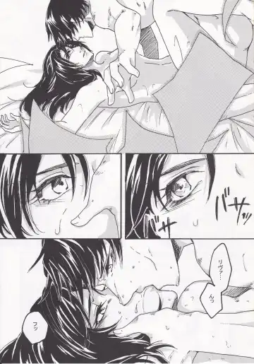 Affetto Fhentai - Page 23