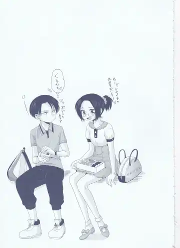 [Kisaki Noah] Chuugakusei dakedo! Fhentai - Page 29