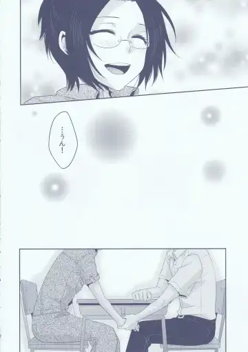 [Kisaki Noah] Chuugakusei dakedo! Fhentai - Page 42