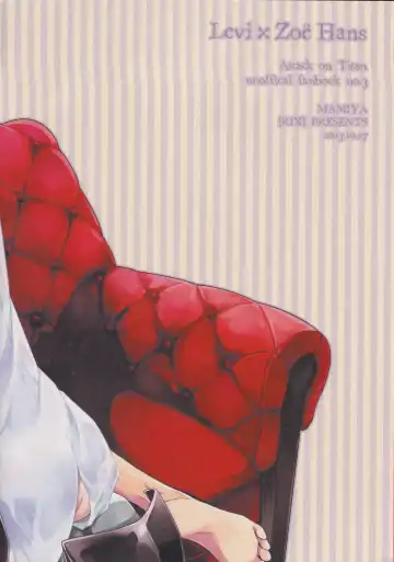 [Mamiya Tsukiko] Aitsu no Rittai Kidou Fhentai - Page 2