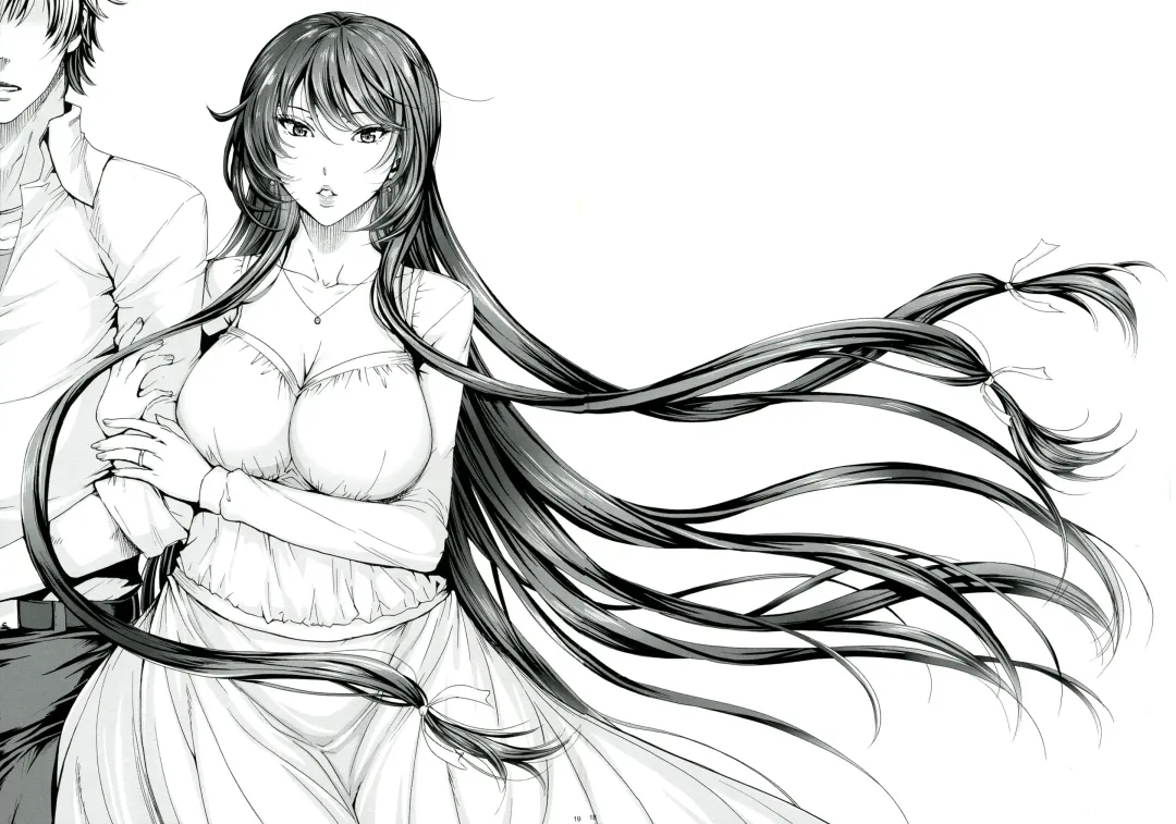 [Fei] Sena 29sai Koibito ga Inai  - SENA 29: Life Without Lover Fhentai - Page 18