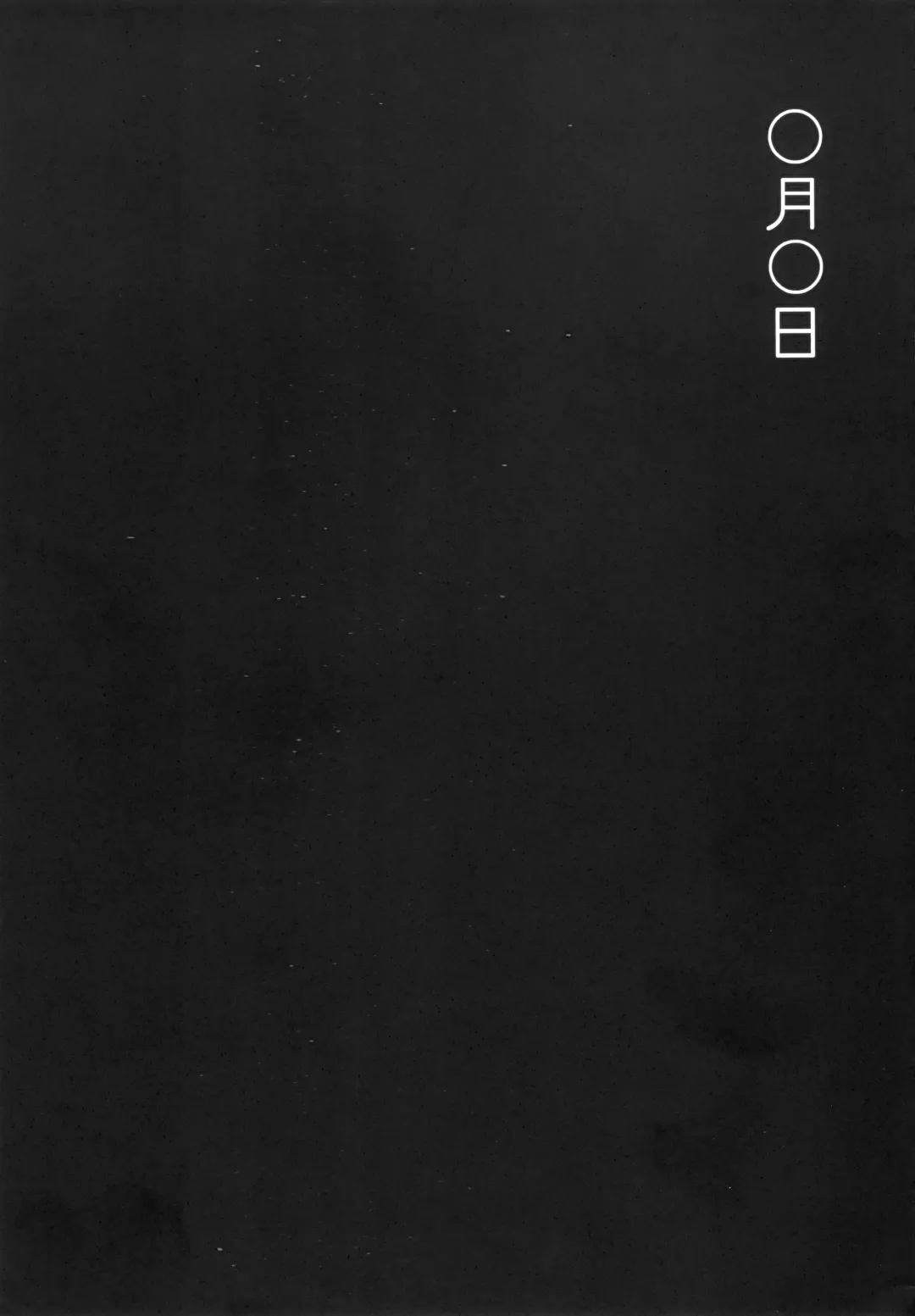 [Kousaka Jun] PM GALS Soushuuhen Fhentai - Page 48