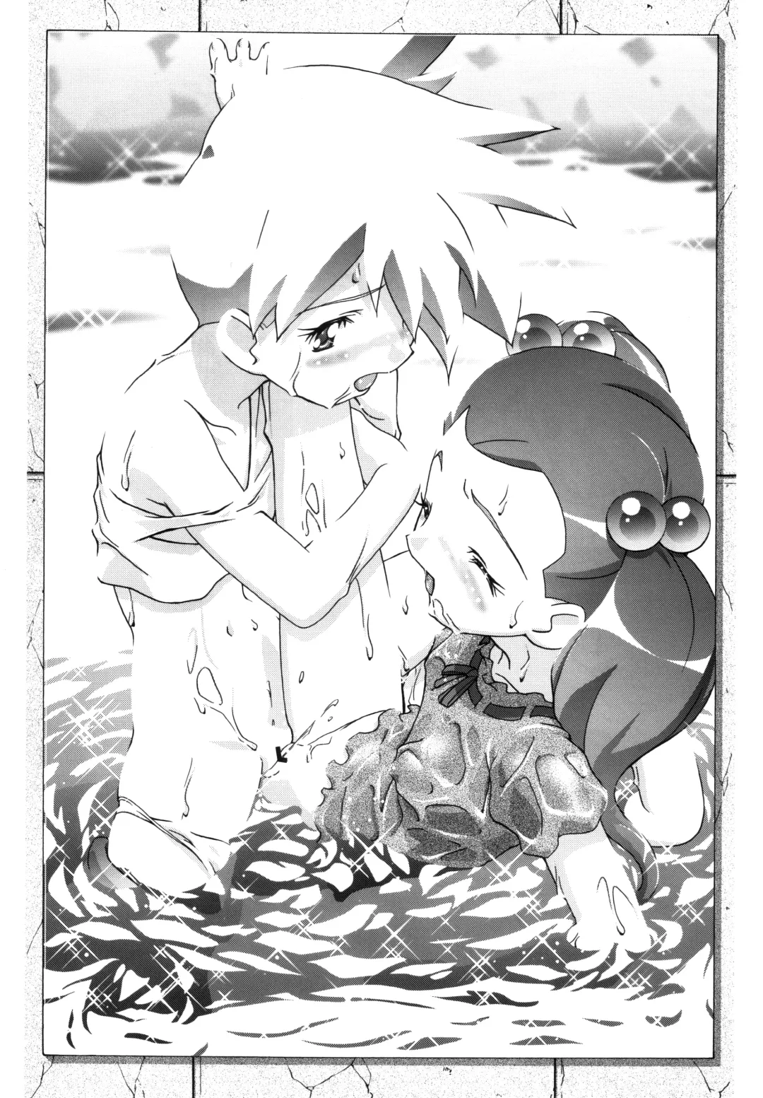 [Kousaka Jun] PM GALS Soushuuhen Fhentai - Page 83