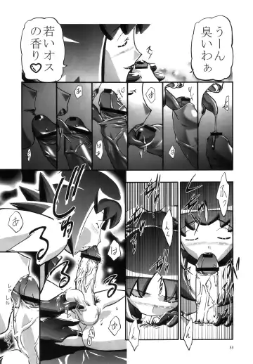 [Kousaka Jun] PM GALS Soushuuhen Fhentai - Page 52