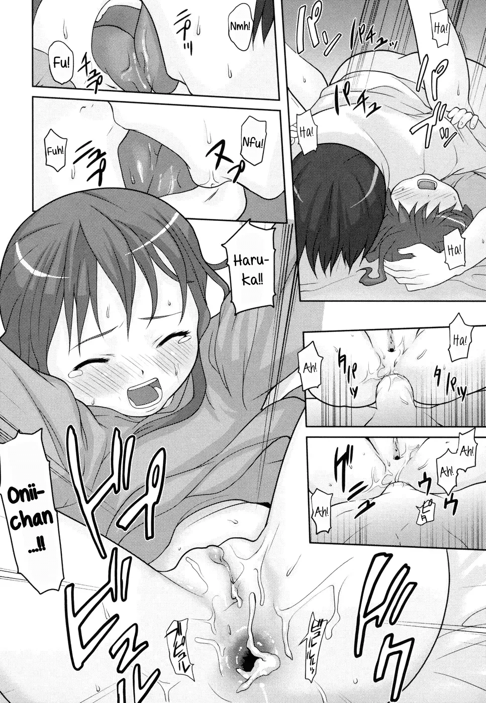 [Mizu] Kimochi no Katachi | The Shape of My Feelings Fhentai - Page 22