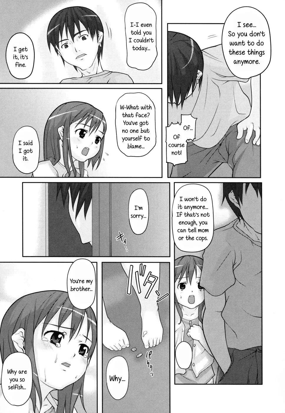 [Mizu] Kimochi no Katachi | The Shape of My Feelings Fhentai - Page 9
