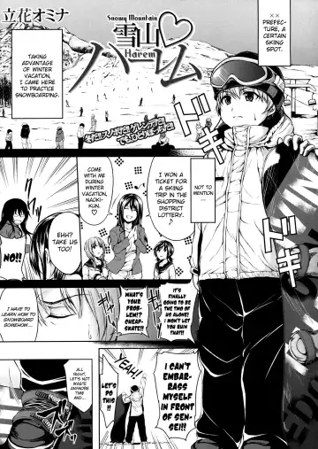Read [Tachibana Omina] Yukiyama ♥ Harem - Fhentai