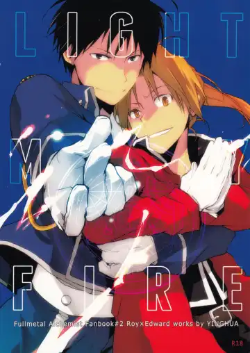 [Sinba] LIGHT MY FIRE - Fhentai