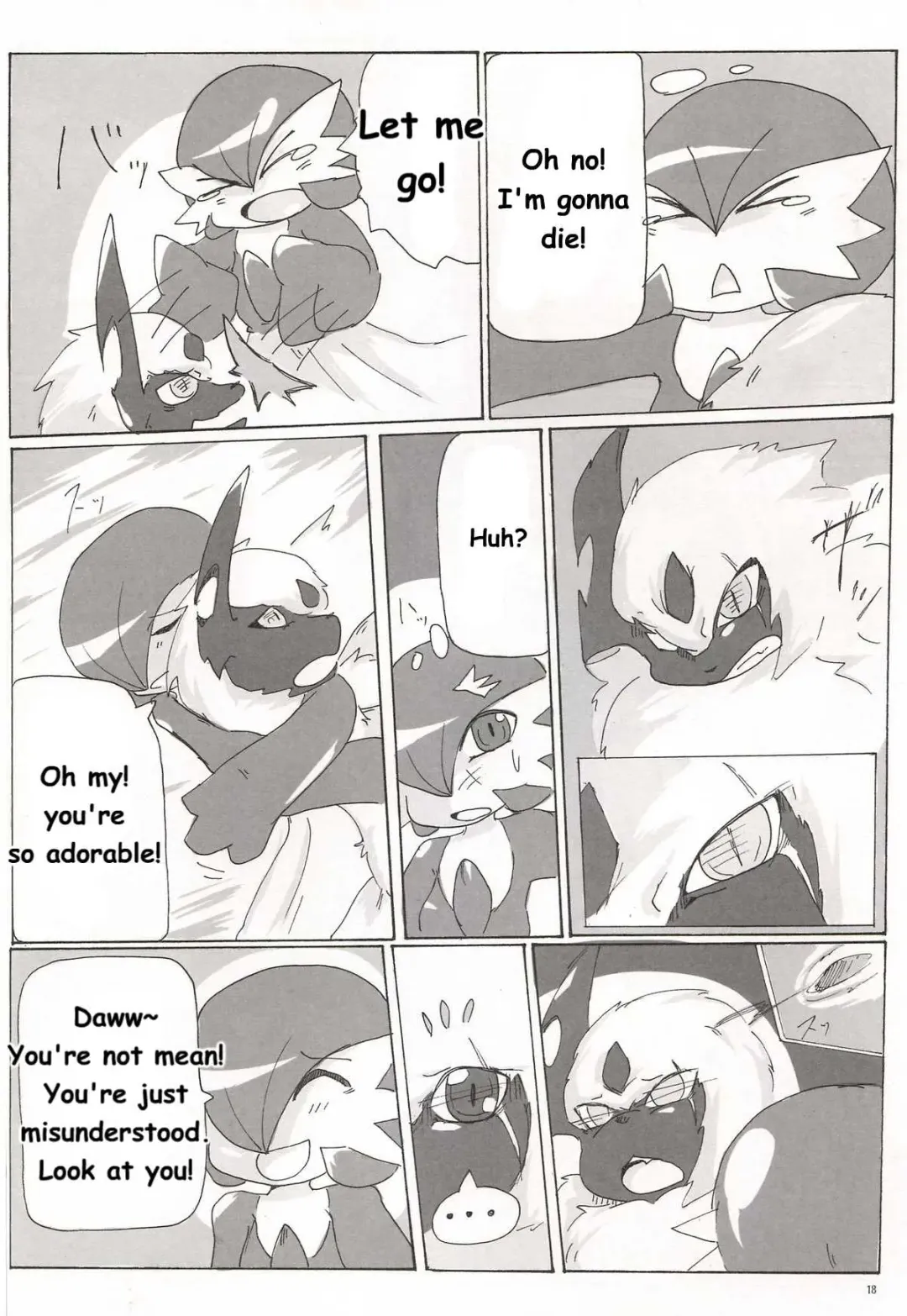 Synchro * Meditation Fhentai - Page 18