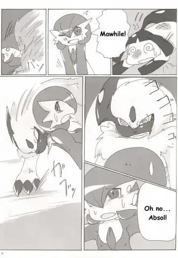 Synchro * Meditation Fhentai - Page 17