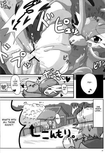 Synchro * Meditation Fhentai - Page 30