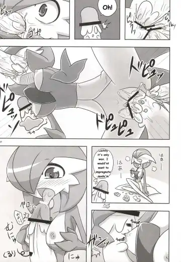 Synchro * Meditation Fhentai - Page 36