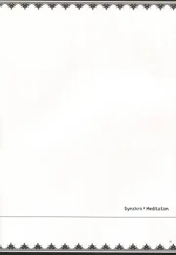 Synchro * Meditation Fhentai - Page 37