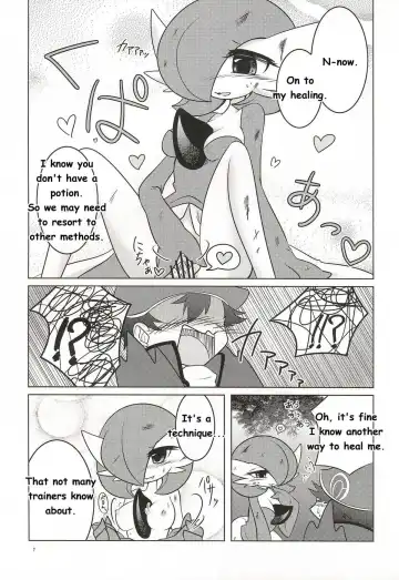 Synchro * Meditation Fhentai - Page 7
