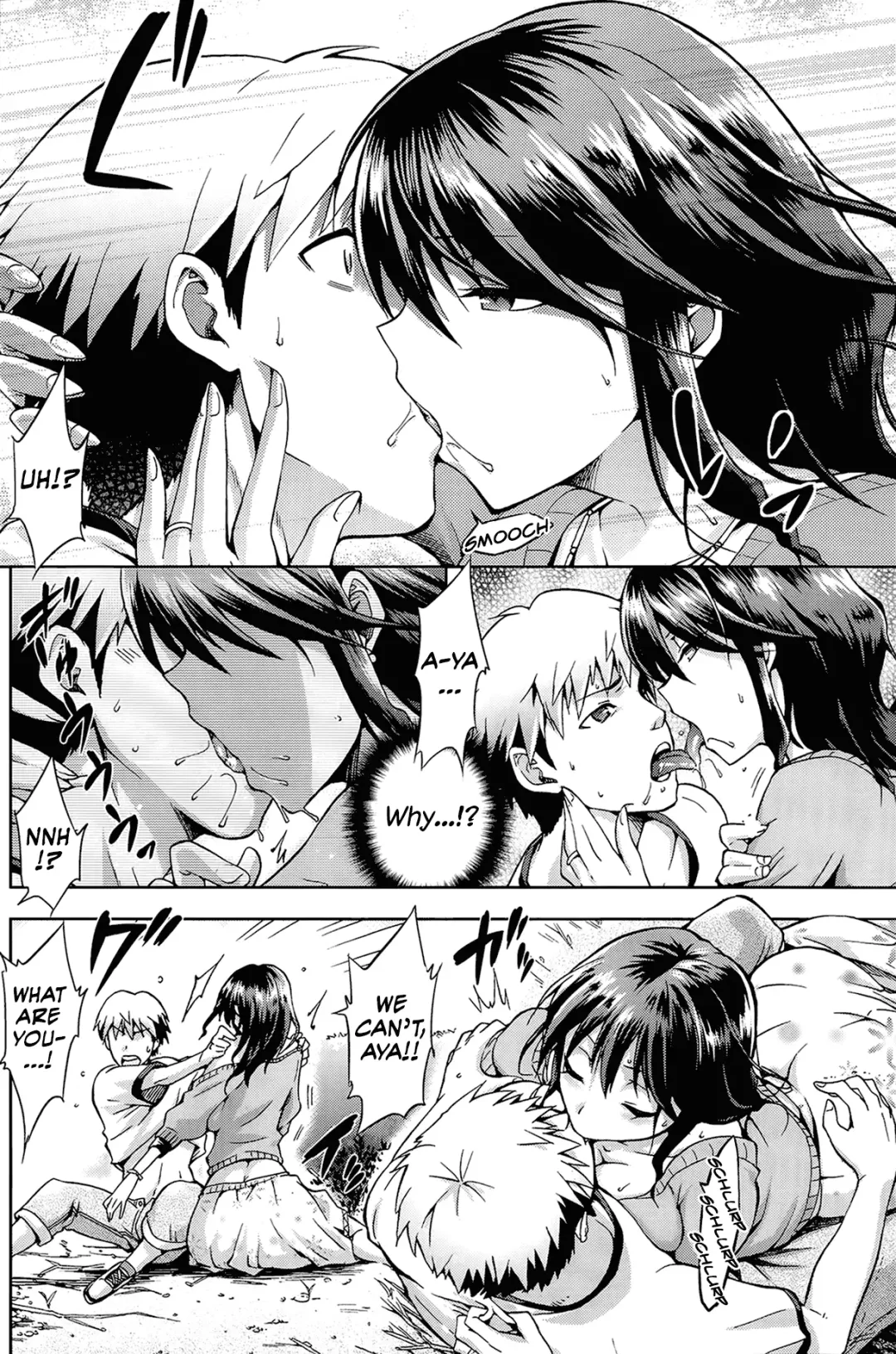 [Kiasa] Ayataka Fhentai - Page 6