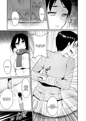 [Pochi.] Eren ga Mikasa ni Osowareru Hon Fhentai.net - Page 11