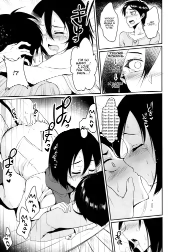 [Pochi.] Eren ga Mikasa ni Osowareru Hon Fhentai.net - Page 19