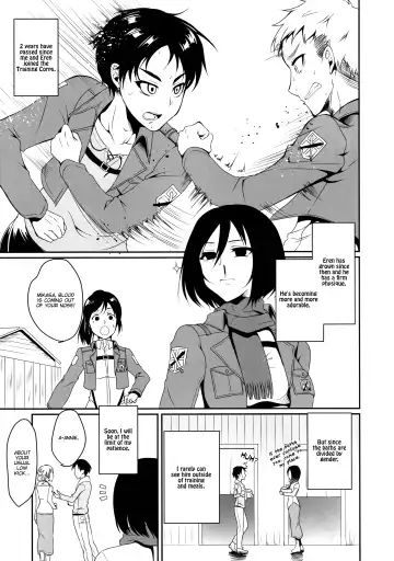 [Pochi.] Eren ga Mikasa ni Osowareru Hon Fhentai.net - Page 5