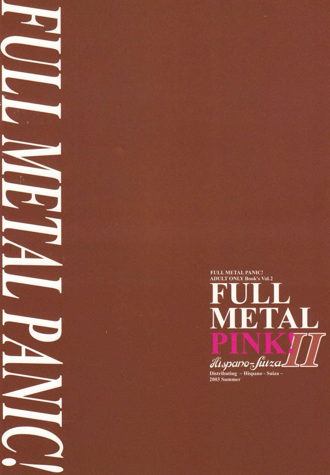 [Oofuji Reiichirou] Full Metal Pink! II Fhentai - Page 28