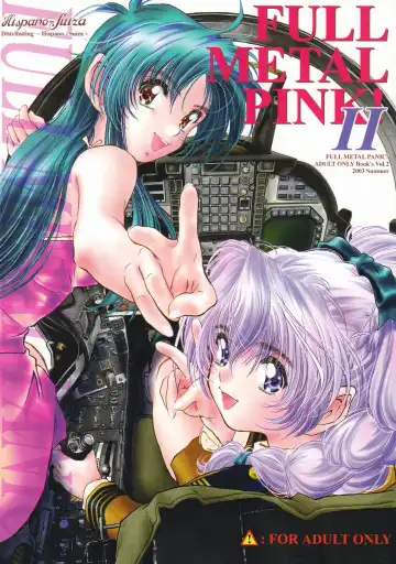 Read [Oofuji Reiichirou] Full Metal Pink! II - Fhentai