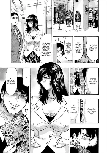 [Okada Masanao] Mesu Note Ch. 4 Fhentai.net - Page 7