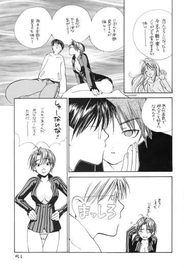 Tokimeki True Love Hina Heart no Shizuku e Youkoso!! Fhentai.net - Page 53