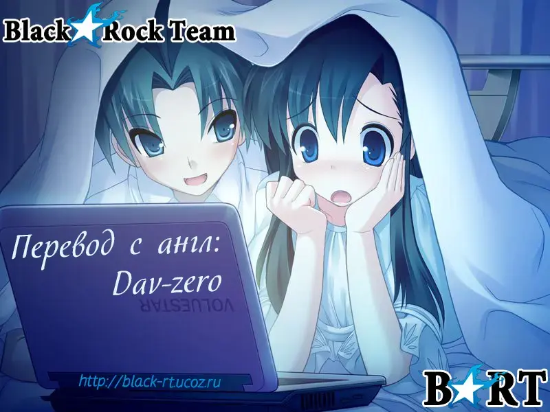 [Tohgarashi Hideyu] Oni Kawa Fhentai - Page 16